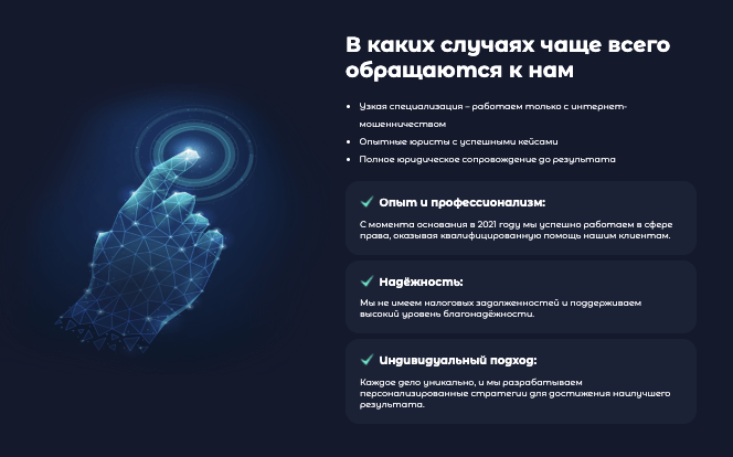 что известно о AEGIS BDK