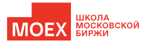 Школа Московской Биржи — обзор компании и отзывы | ReviewsCheck : https://reviews-check.com
