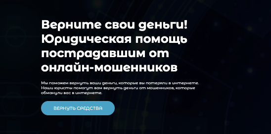 обзор AEGIS BDK