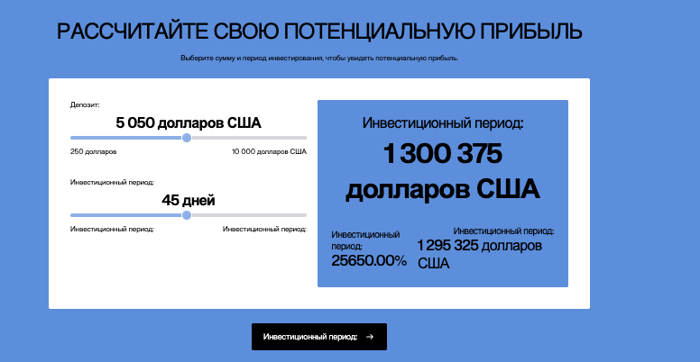 обзор на Ren Vaultix
