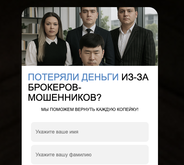 обзор на Kaytaru