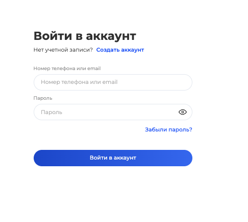 обзор на Aeonic Securities