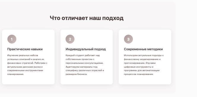 информация о Sruxo Twixu