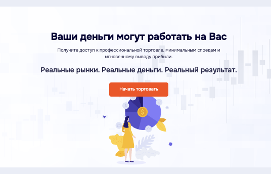 информация о Defisofly