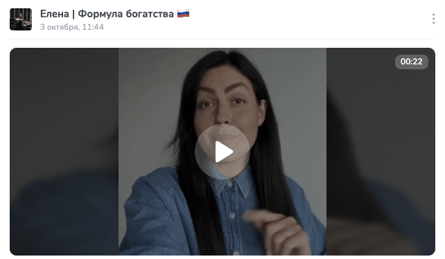 инфо о Твой капитал