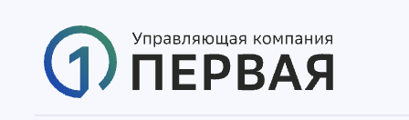 логотип УК «Первая»