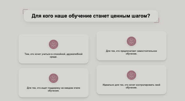 что известно о Prezantha Jymelind