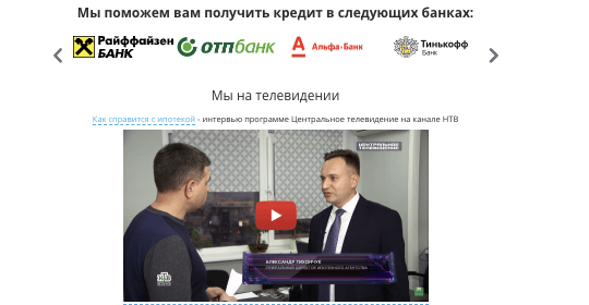 информация о Роял Финанс