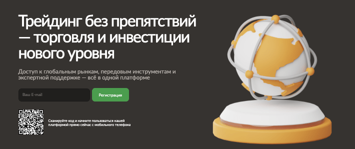 Yururemi обзор