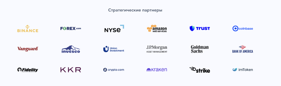 что известно? ZeusDex