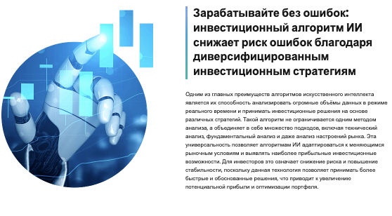 что известно о Greymill Capital