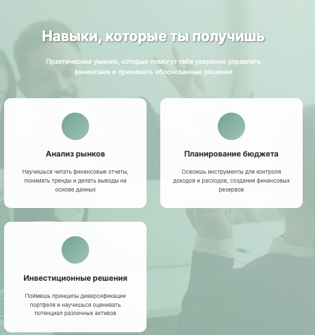 Knowtap что известно