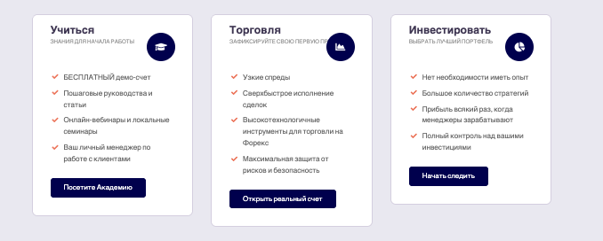 инфо о сайте Crystal Trust Vaults Inc