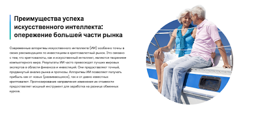 Greymill Capital что известно
