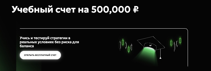 информация о Neemex