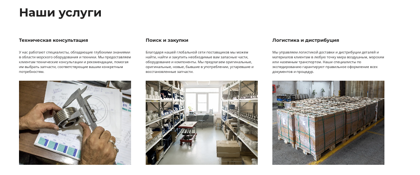 обзор на ASIL TRADING – FZCO