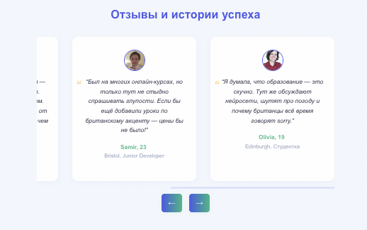 Error-Nihil отзывы