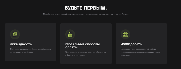 что известно? BlockBit