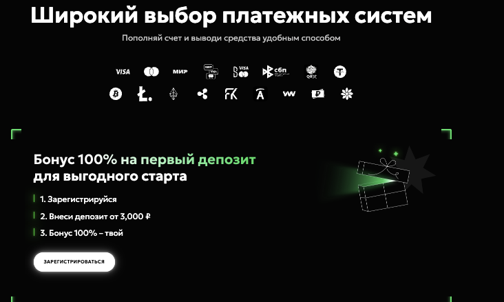 что известно? Neemex